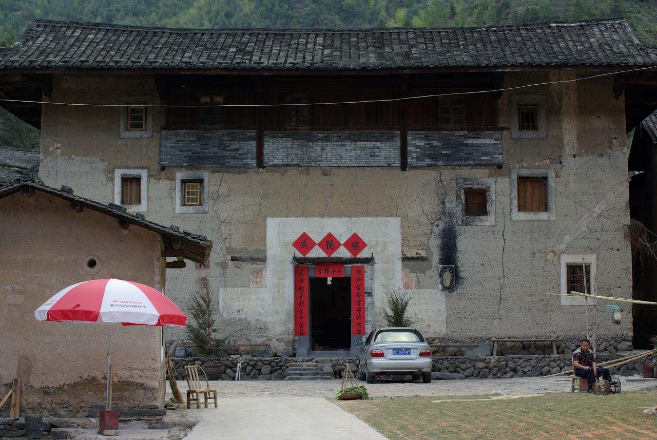 Nanjing Tulou Qingdelou Inn Dış mekan fotoğraf