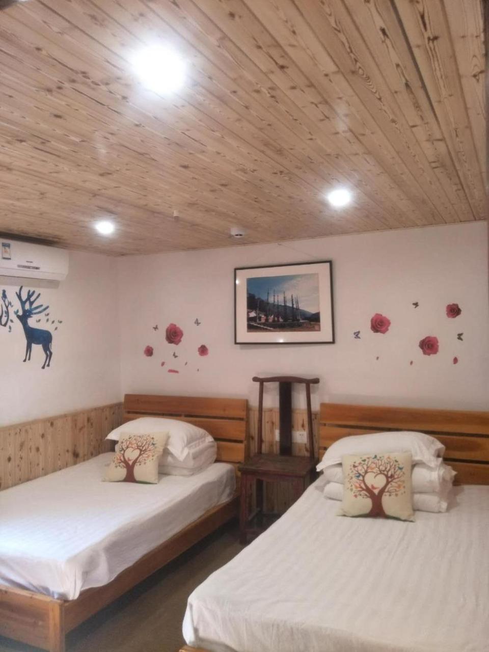 Nanjing Tulou Qingdelou Inn Dış mekan fotoğraf